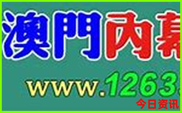 新疆八月份适合旅游吗